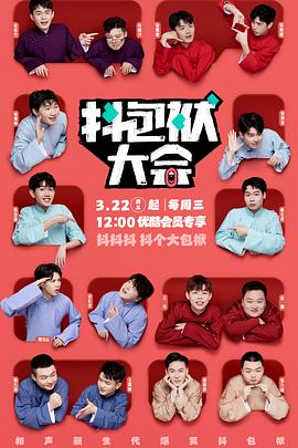 安阳关键词网站优化