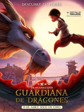 滁州网站首页优化找哪家